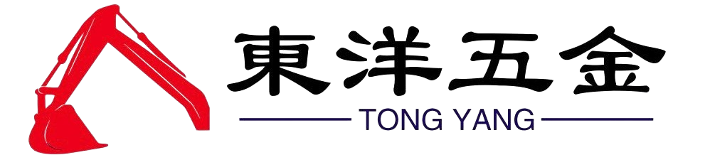 Tong Yang Hardware 东洋五金